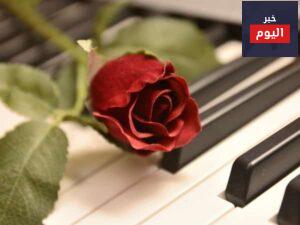 كلمات في العشق والغرام