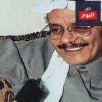 كلمات اغنية باختياري