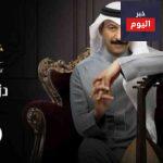 كلمات اغنية ما يكفيك