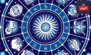 كيف أعرف برجي من تاريخ ميلادي؟ 780x470 2