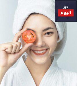 وصفة الطماطم لتبيض الوجه