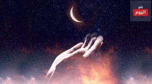 اذا غضب الله على عبد رزقه من حرام