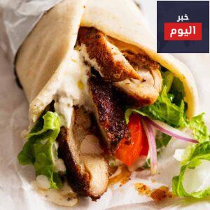 Chicken Shawarma Wrap 2 SQ 1