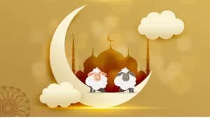 افضل مايقال في تهنئة عيد الاضحى