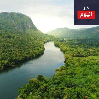 تعريف النهر
