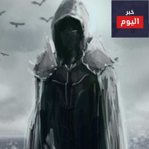عداوه العاقل خير من صداقه الجاهل