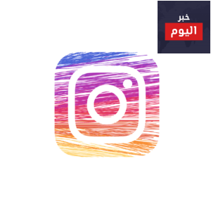 instagram, camera, icon-1834010.jpg