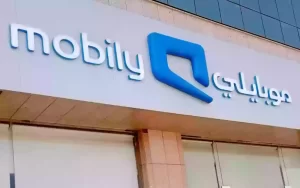 طريقة شحن موبايلي مسبق الدفع