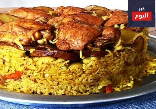 طريقة مقلوبه