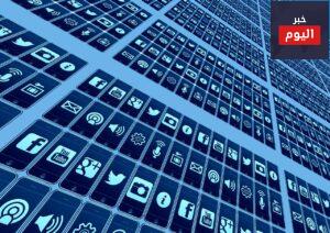 apps, social media, network-426559.jpg