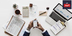 طريقة استخراج فيزا عامل