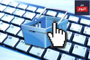 e commerce, shopping basket, shopping-402822.jpg