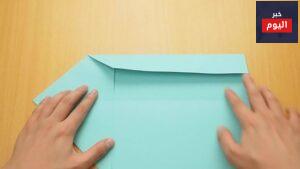550px nowatermark Make an Envelope Step 5 preview Version 3