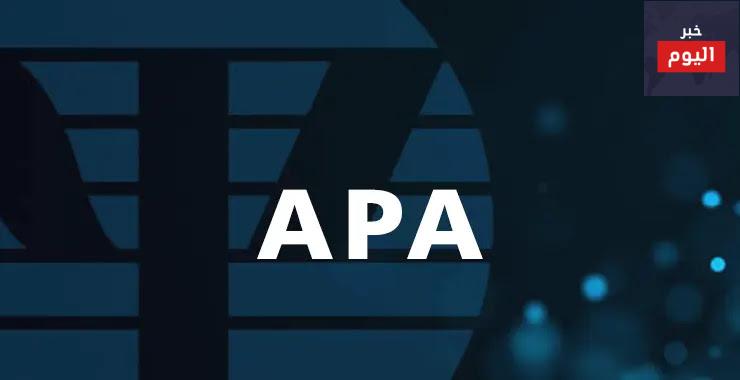طريقة توثيق apa