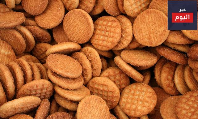 طريقة كليجا