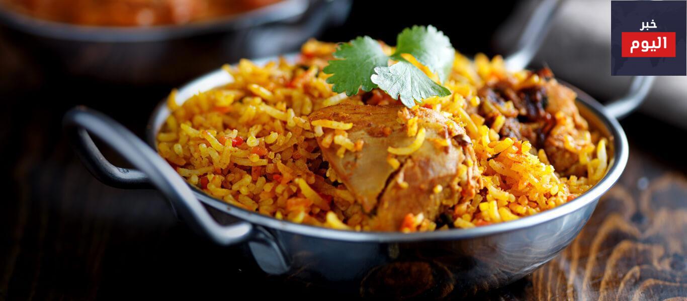 طريقة عمل الرز البرياني السعودي