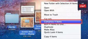 make a zip file mac os x 1