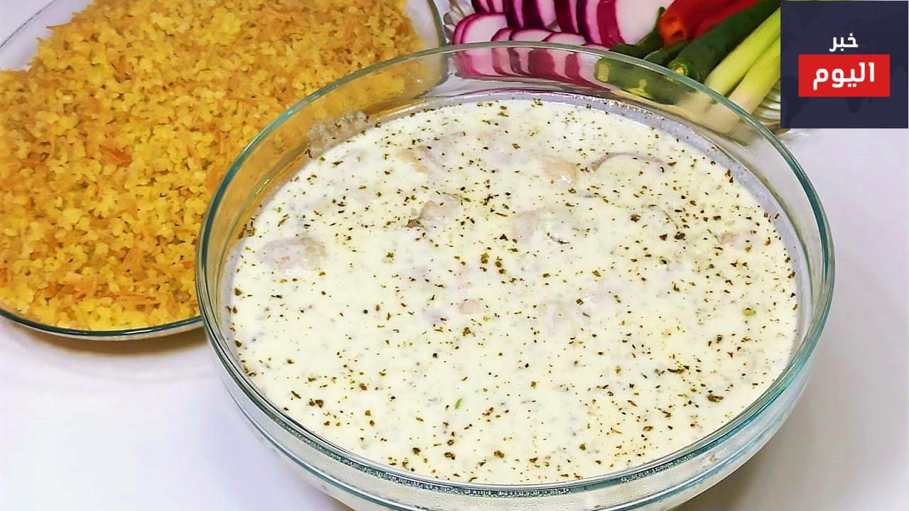 طريقة عمل اللبنية