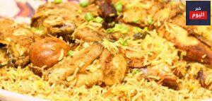 طريقة المضغوط