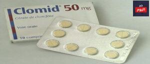 طريقة استخدام كلوميد