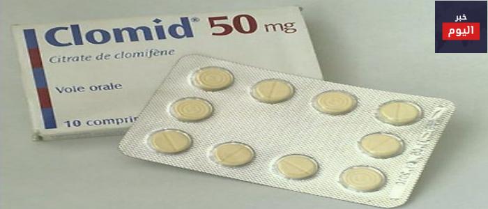 طريقة استخدام كلوميد