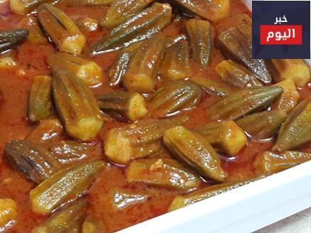 طريقة طبخ البامية