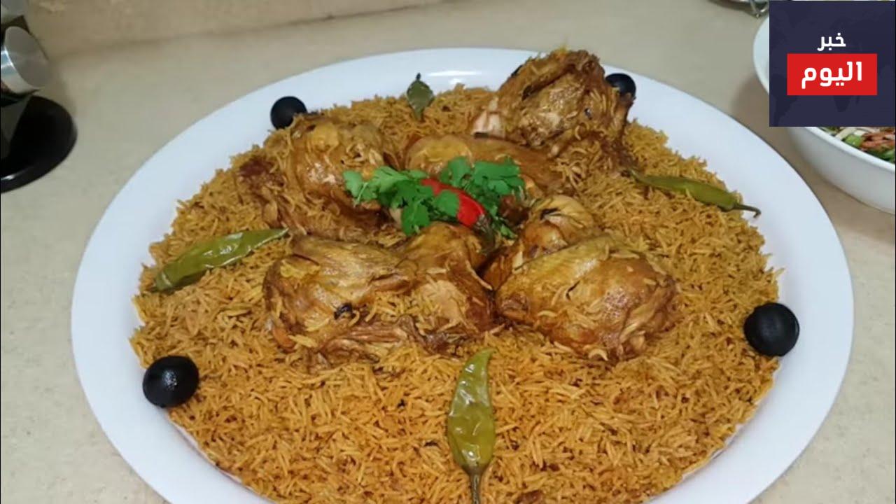 طريقة طبخ رز ابو بنتين