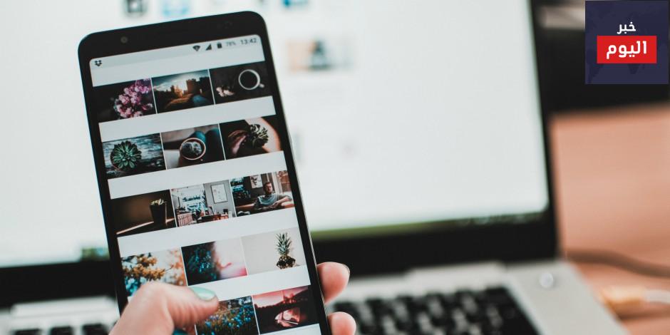 طريقة حفظ الفيديو من الانستقرام بدون برنامج