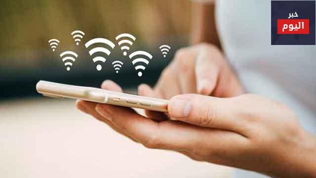 طريقة كشف كلمة السر wifi بطريقة سهلة جدا