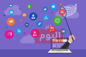 لغات تصميم المواقع