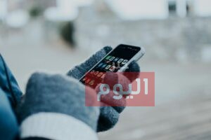 طريقة استخدام مرسول كمندوب