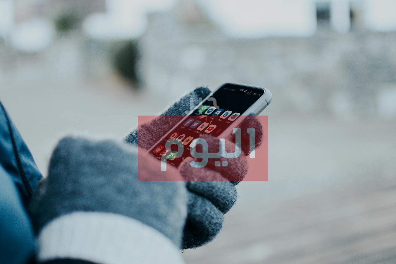 طريقة استخدام مرسول كمندوب