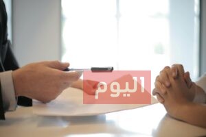 طريقة التقديم على قرض آهل