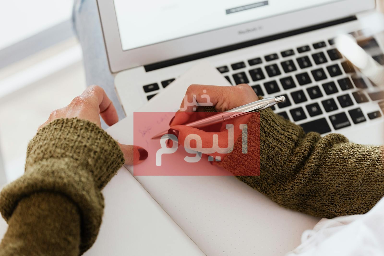 طريقة اختبار الايلتس