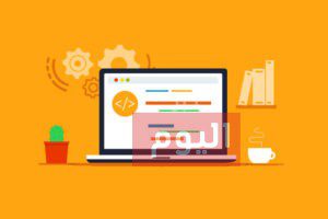 طريقة عمل متجر الكتروني مجاني