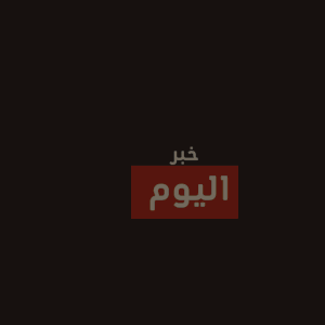 طريقة تاكو الدجاج