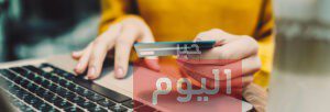 طريقة سداد تابي