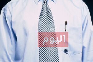 طريقة ازالة الحبر من الثوب