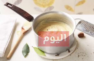 طريقة عمل البشاميل في البيت