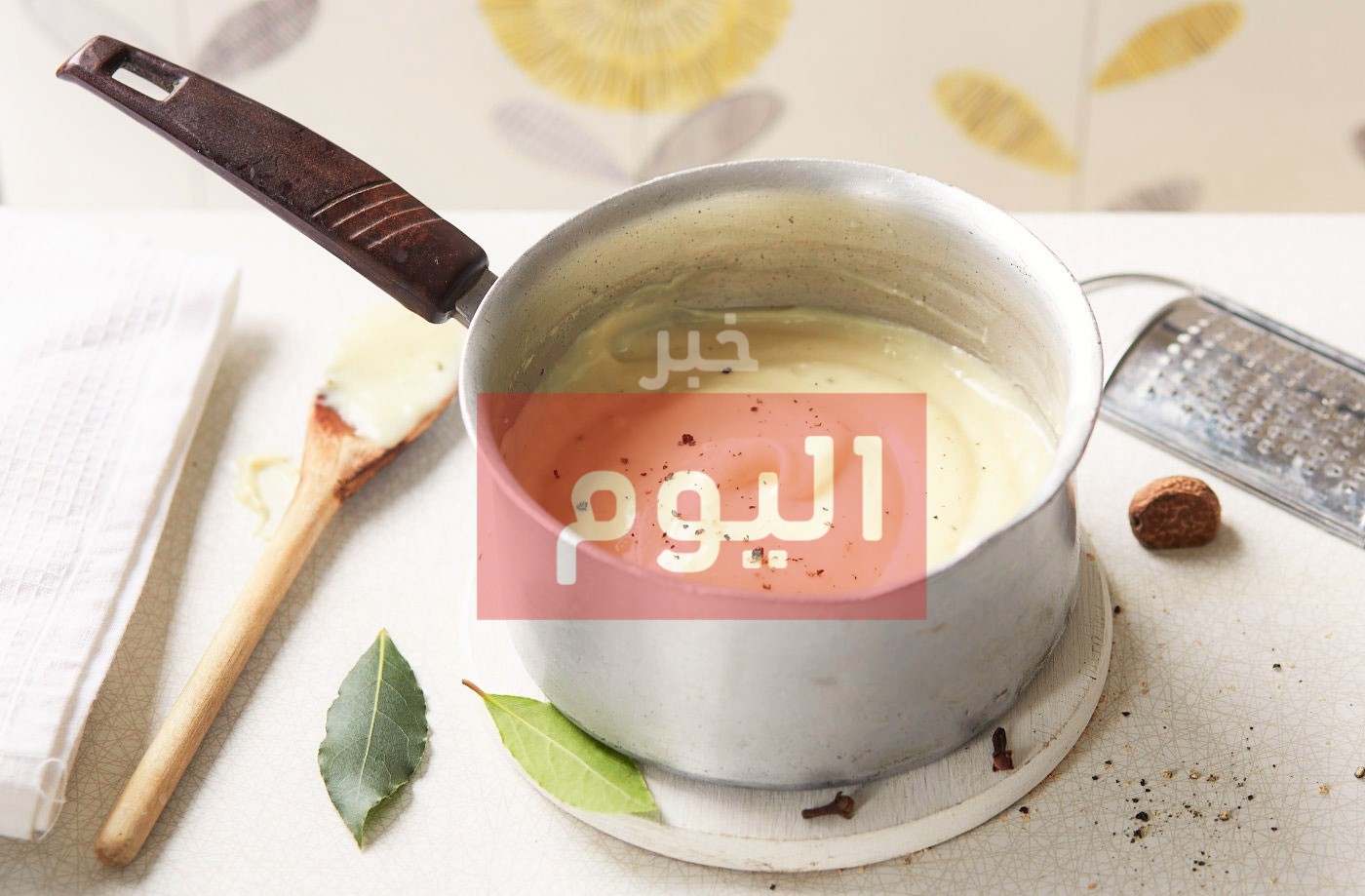 طريقة عمل البشاميل في البيت