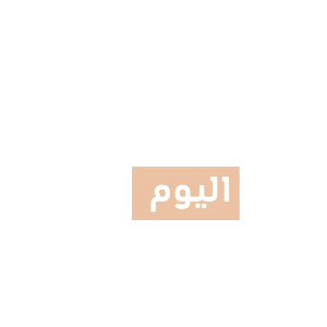 طريقة عمل باستا