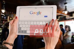 bar, ipad, mockup-621033.jpg