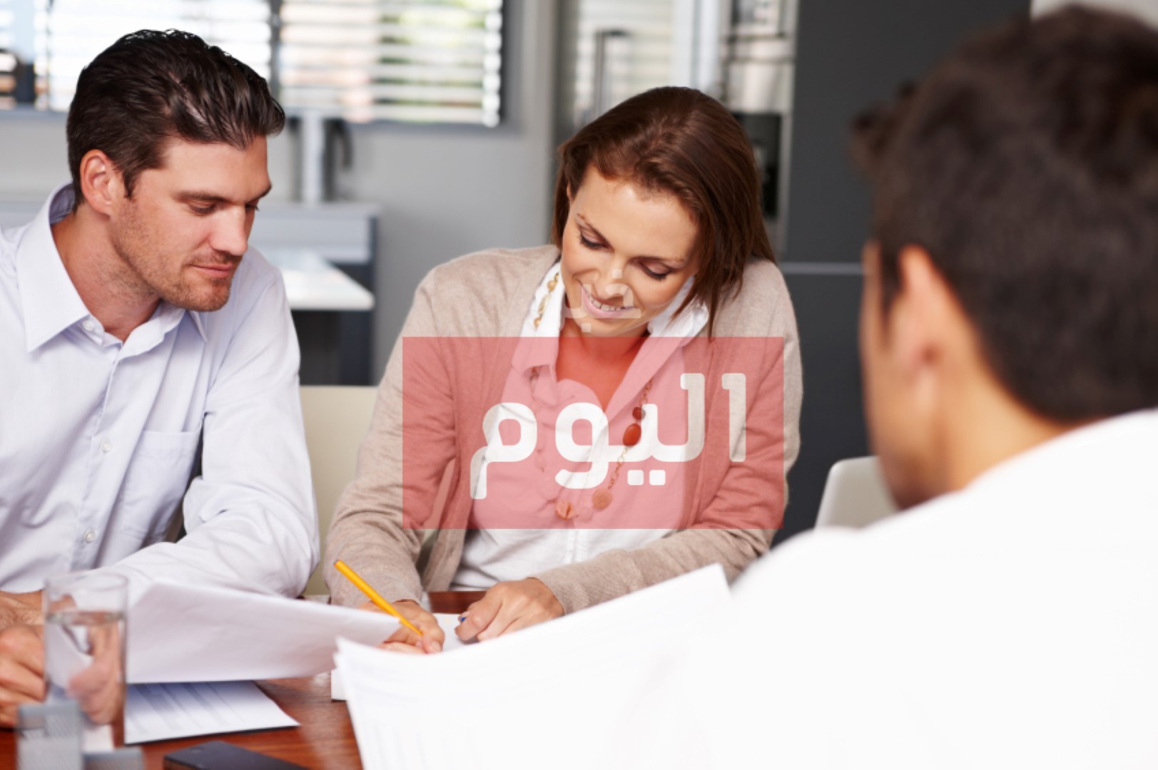 طريقة التقديم على قرض الزواج