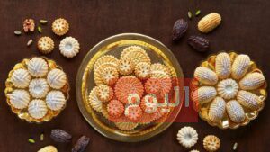 مكونات معمول تمر