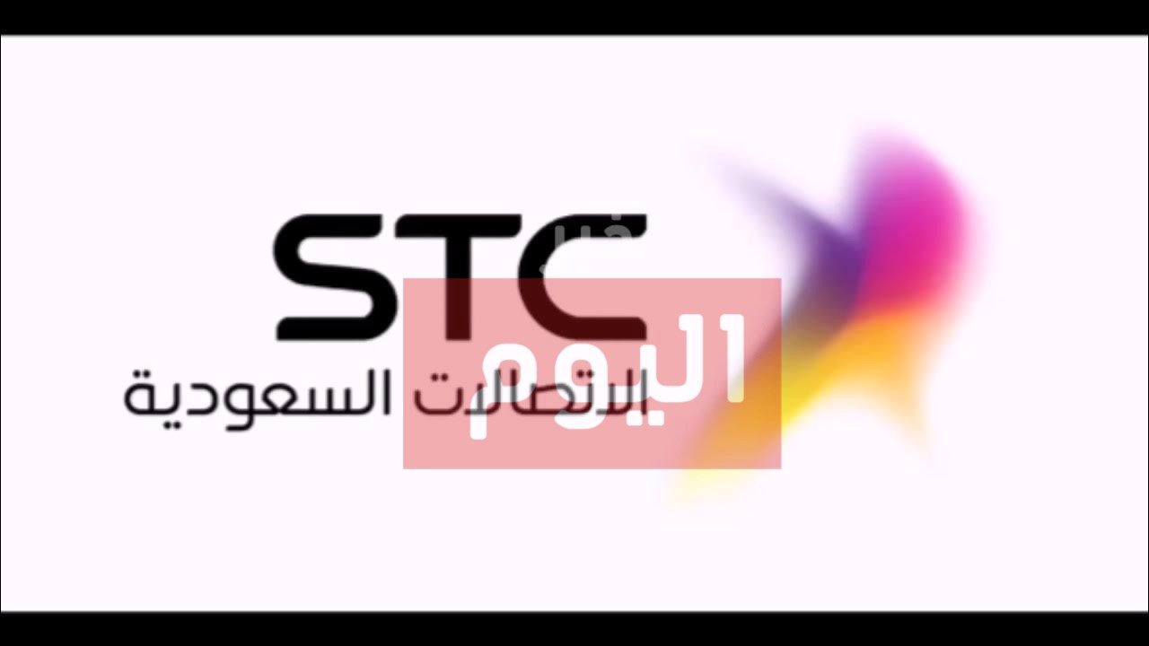 طريقة تفعيل سوا لايك بلس