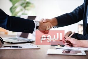 طريقة توثيق العقود