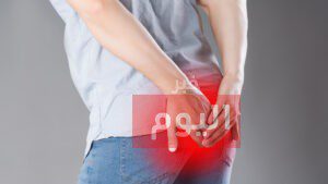 طريقة عملية البواسير