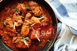 طريقة المقلقل دجاج