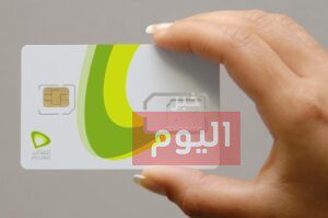 طريقة فتح الشريحة المقفلة برمز puk اتصالات