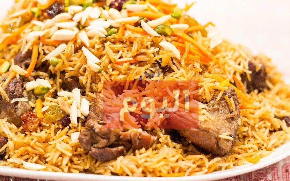 طريقة الرز البخاري الافغاني